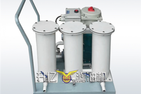 若何维持不锈钢离心滤油机的不变运行？离心式滤油机