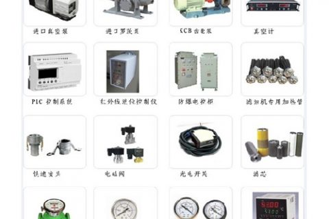 滤油机配件厂家：滤油机怎么遴选适当的过滤精度？