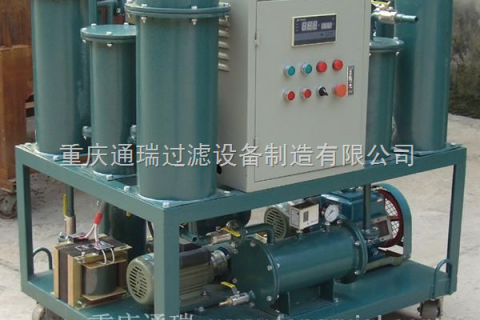 高效液压油滤油机：保险液压系统清洁与不变运行的关键设备