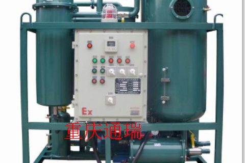 汽轮机油在线再生脱水装置出产执行尺度参考