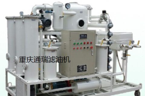 矿山机械行业若何选择滤油机？