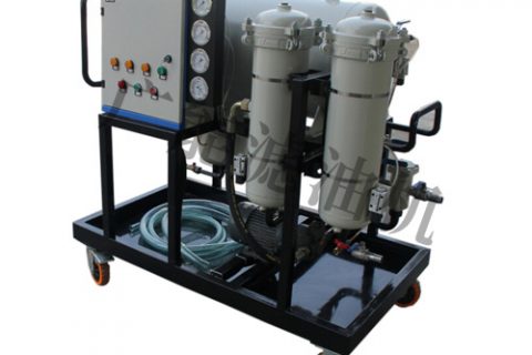 分离式滤油机：滤油机中的终端产品