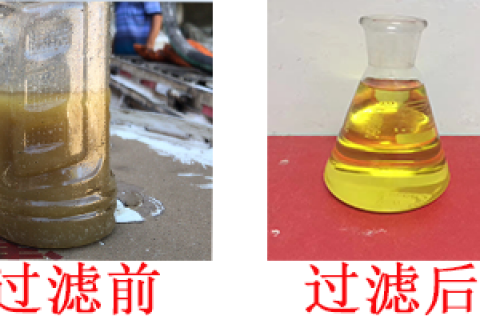 废油的处置步骤有哪些？